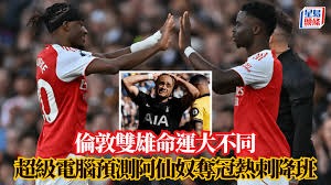 2026世界杯观赛全攻略与精彩赛事预告